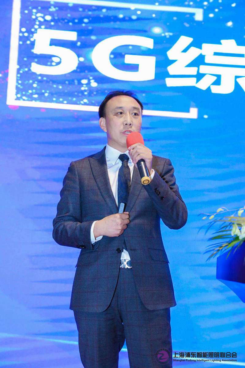 2019物聯(lián)網照明大會圖片5.jpg