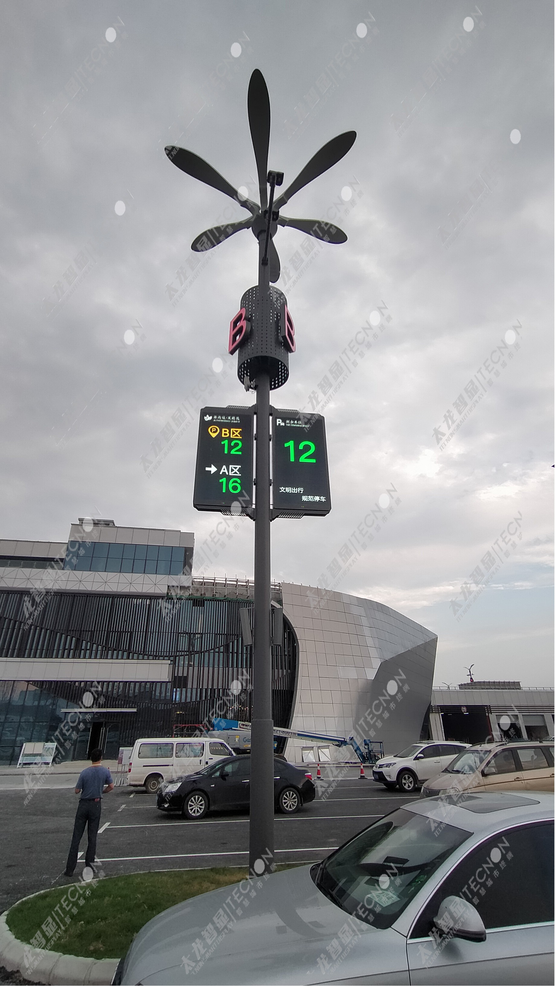led燈桿屏|智慧燈桿屏|立柱廣告機(jī)|led廣告機(jī)|智慧路燈|戶(hù)外LED廣告機(jī)|燈桿屏