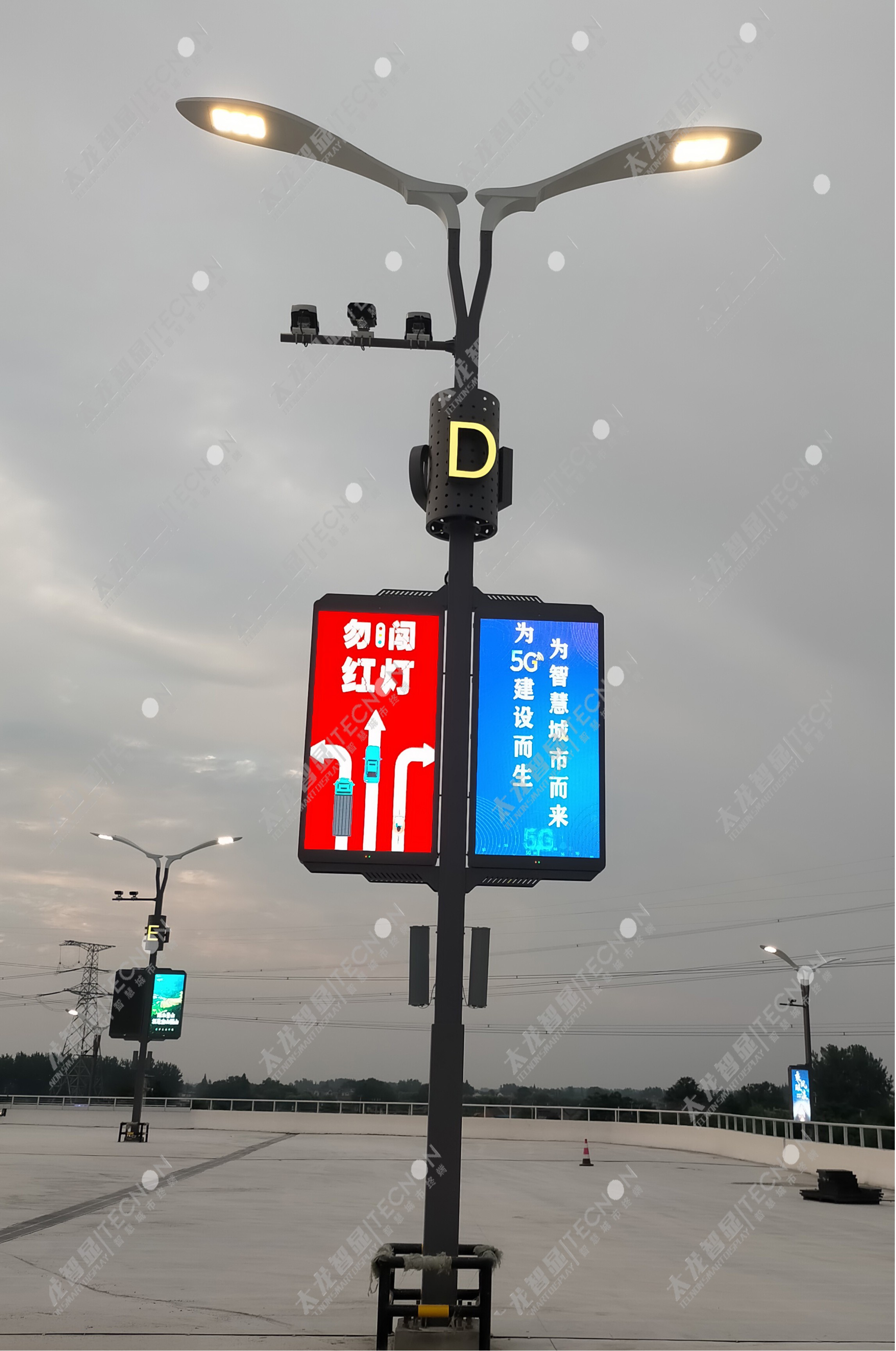 led燈桿屏|智慧燈桿屏|立柱廣告機(jī)|led廣告機(jī)|智慧路燈|戶(hù)外LED廣告機(jī)|燈桿屏