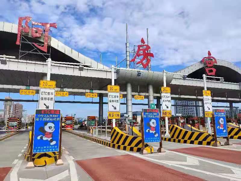 LED廣告機(jī),戶(hù)外LED廣告機(jī),LED廣告機(jī)廠家