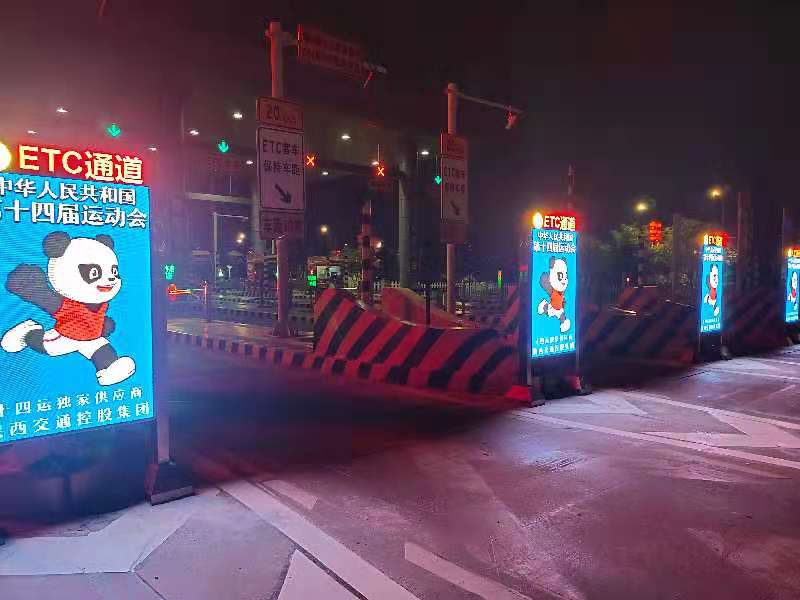 LED廣告機(jī),戶(hù)外LED廣告機(jī),LED廣告機(jī)廠家