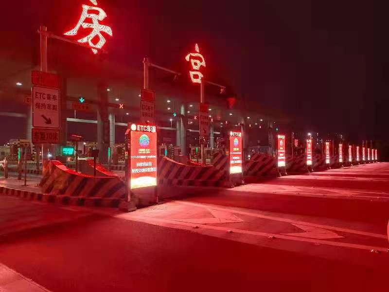 LED廣告機(jī),戶(hù)外LED廣告機(jī),LED廣告機(jī)廠家