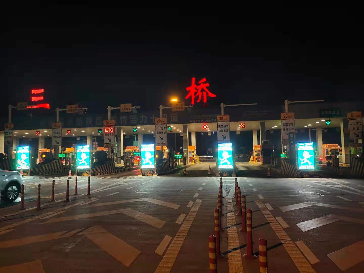 LED廣告機(jī),戶(hù)外LED廣告機(jī),LED廣告機(jī)廠家