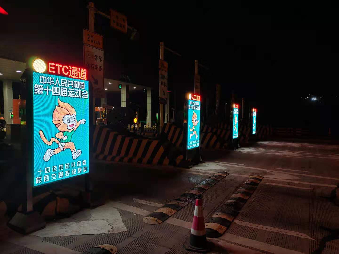 LED廣告機(jī),戶(hù)外LED廣告機(jī),LED廣告機(jī)廠家